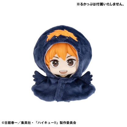 Haikyu!! Look Up Figure Accessories Cape Hina Crow
