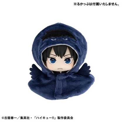 Haikyu!! Look Up Figure Accessories Cape Kage Crow