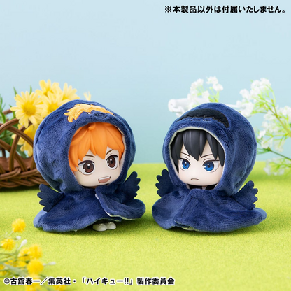 Haikyu!! Look Up Figure Accessories Cape Kage Crow
