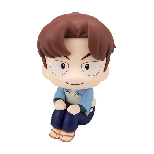 Nintama Rantaro Look Up Figure Rikichi Yamada