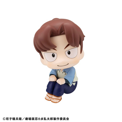 Nintama Rantaro Look Up Figure Rikichi Yamada