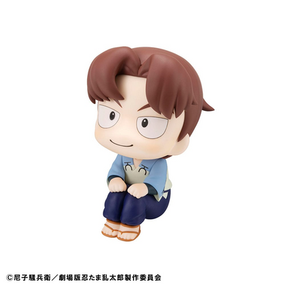 Nintama Rantaro Look Up Figure Rikichi Yamada