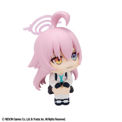 Blue Archive Look Up Figure Hoshino