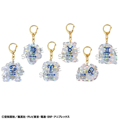 Gintama Acrylic Mascot Charms Elizabeth 12 zodiac signs spring & summer - (Complete Box)
