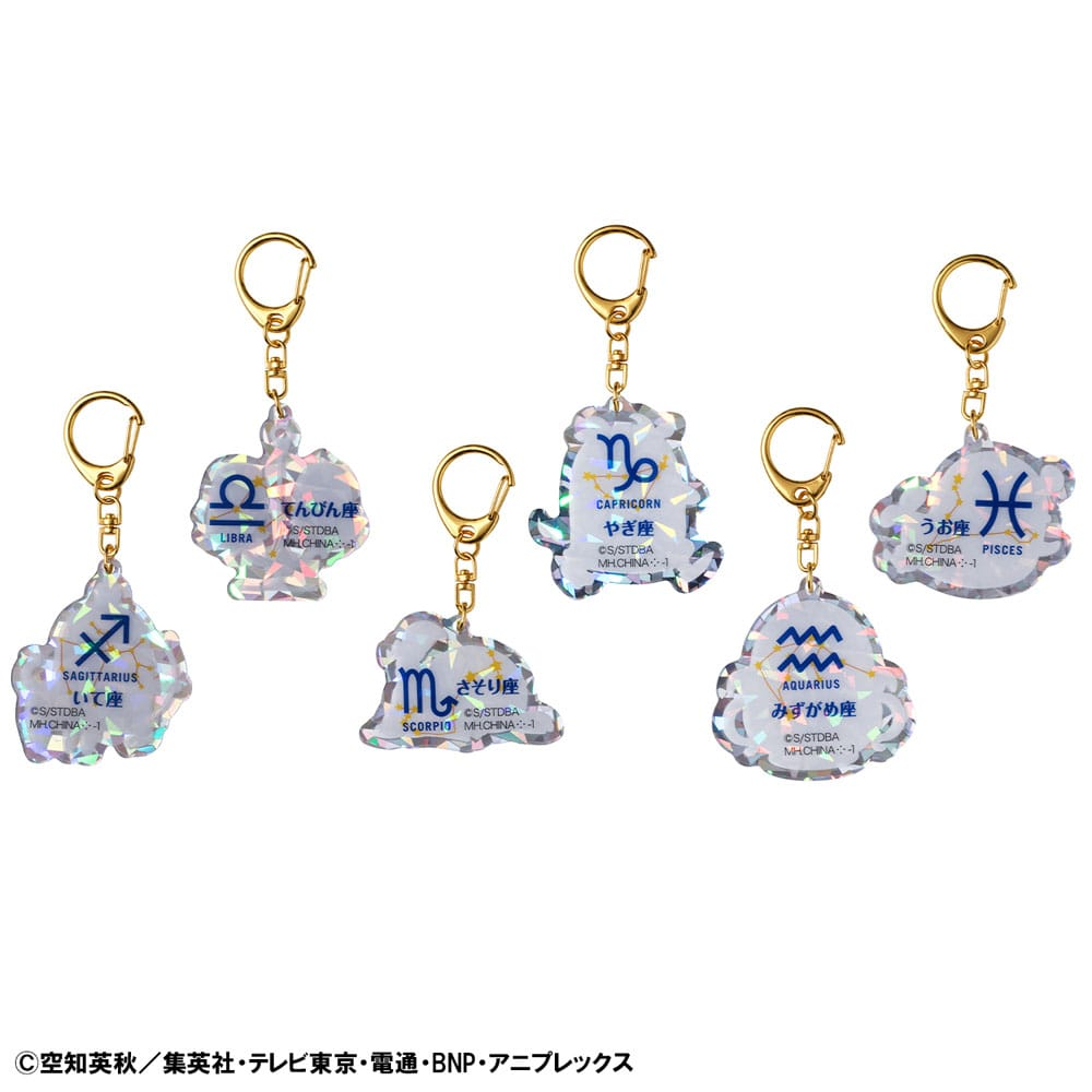 Gintama Acrylic Mascot Keychain Charms Elizabeth 12 Zodiac Signs Spring & Summer - (Complete Box)