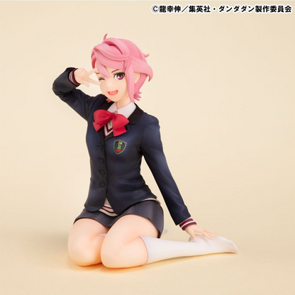 Dandadan G.E.M. Series Aira Shiratori (Palm Size)
