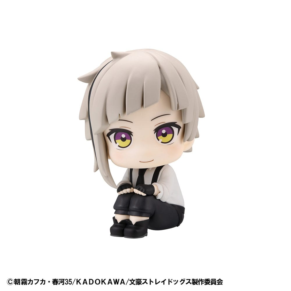 Bungo Stray Dogs Look Up Figure Atsushi Nakajima