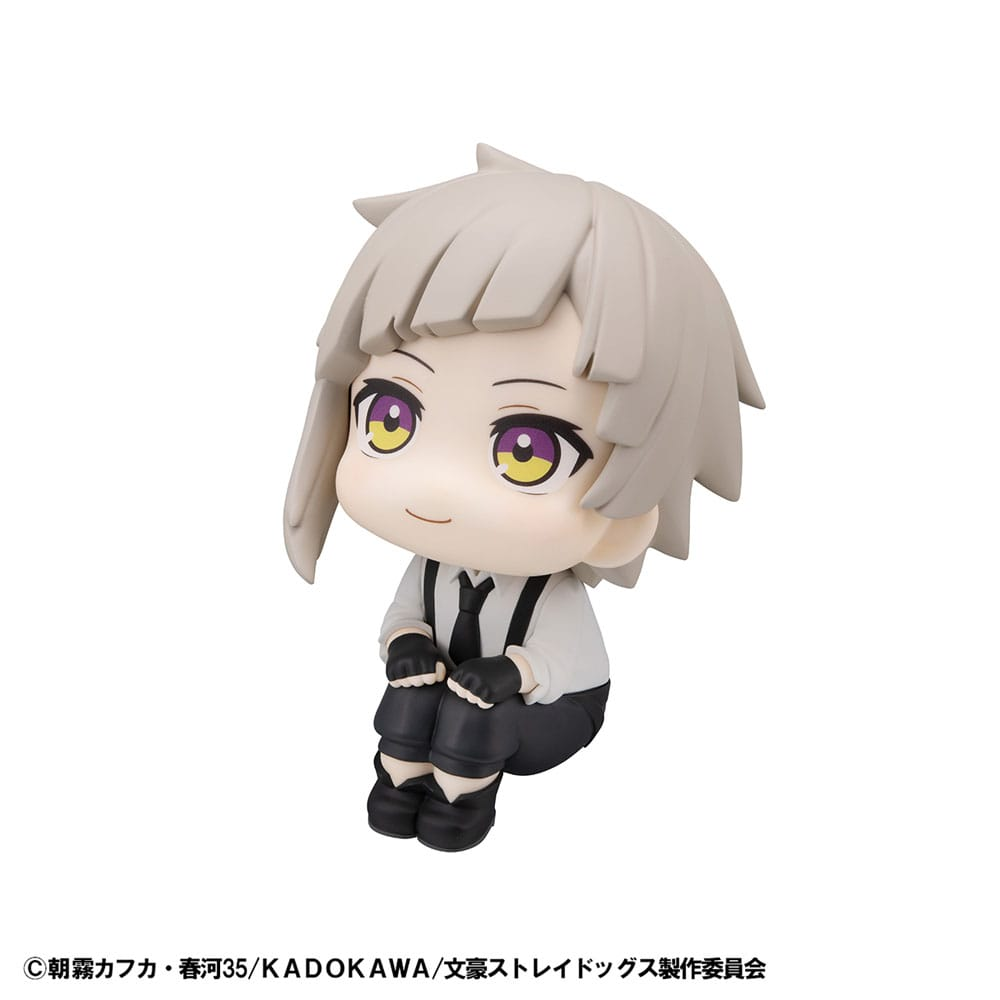 Bungo Stray Dogs Look Up Figure Atsushi Nakajima