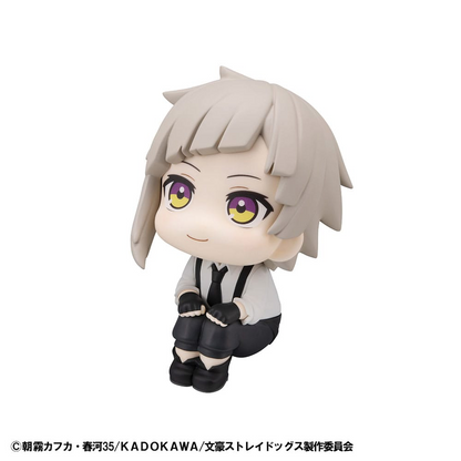Bungo Stray Dogs Look Up Figure Atsushi Nakajima