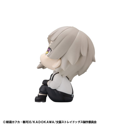 Bungo Stray Dogs Look Up Figure Atsushi Nakajima
