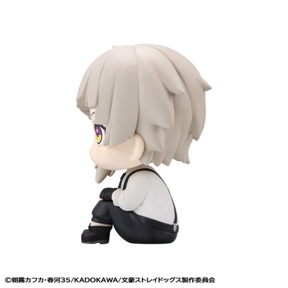 Bungo Stray Dogs Look Up Figure Atsushi Nakajima