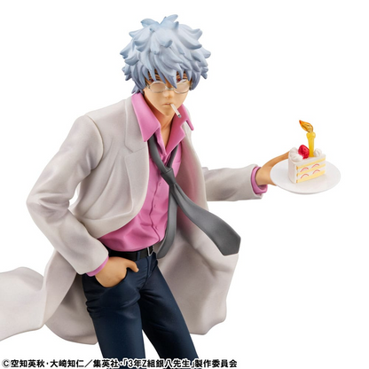 3-Z Ginpachi Sensei G.E.M. Series Ginpachi Sakata Reiwa Ver