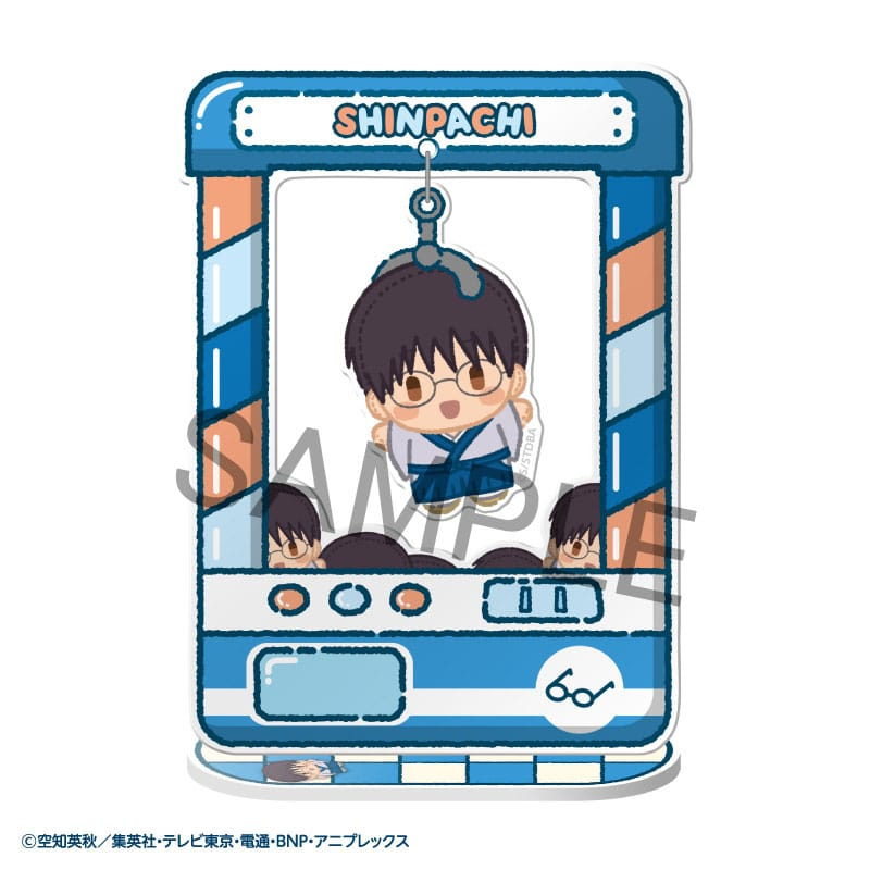 Gintama Acrylic Stand Chara Catcher - (Complete Box)
