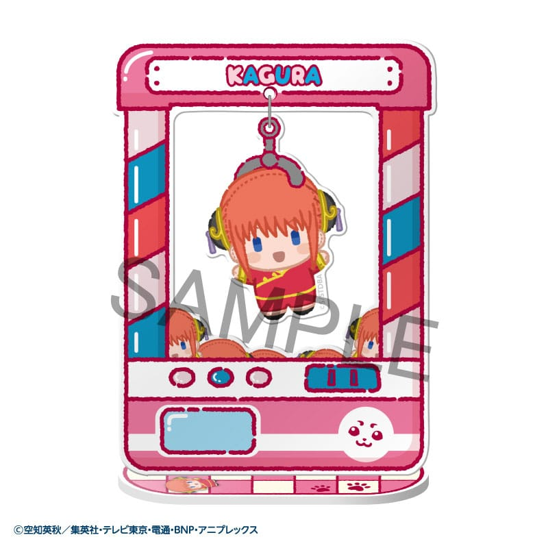 Gintama Acrylic Stand Chara Catcher - (Complete Box)