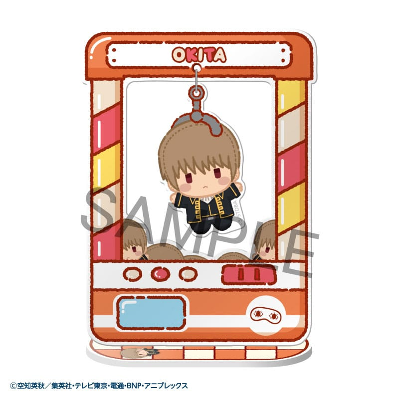 Gintama Acrylic Stand Chara Catcher - (Complete Box)