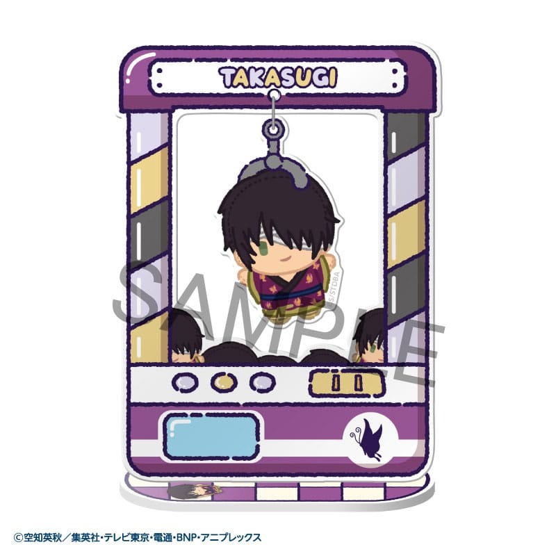Gintama Acrylic Stand Chara Catcher - (Complete Box)