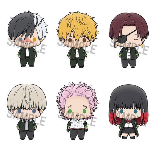 Wind Breaker Chokorin Mascot Series Trading Figure - (Complete Box)
