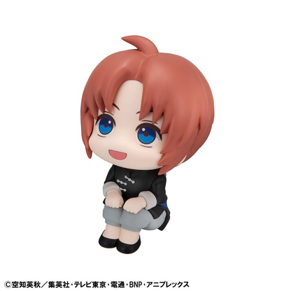 Gintama Look Up Figure Kamui