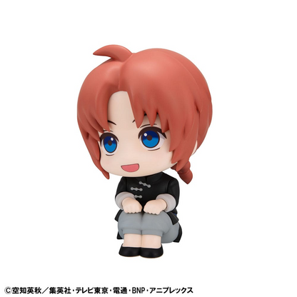 Gintama Look Up Figure Kamui