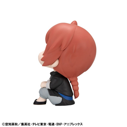 Gintama Look Up Figure Kamui