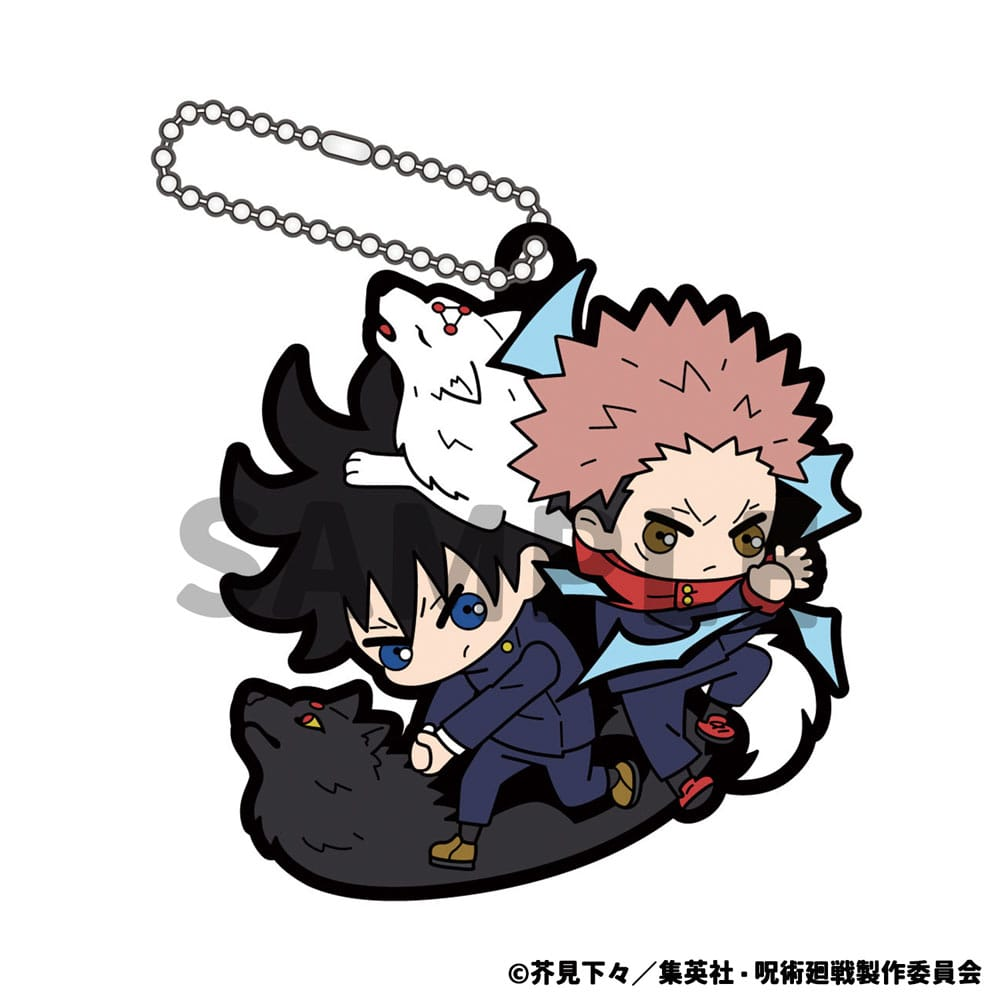 Jujutsu Kaisen Rubber Mascot Keychains - (Complete Box)