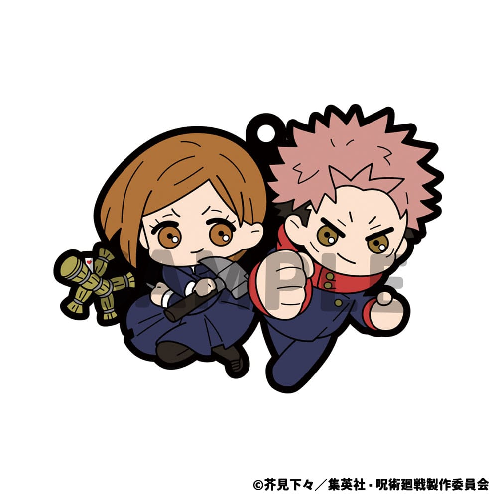 Jujutsu Kaisen Rubber Mascot Keychains - (Complete Box)