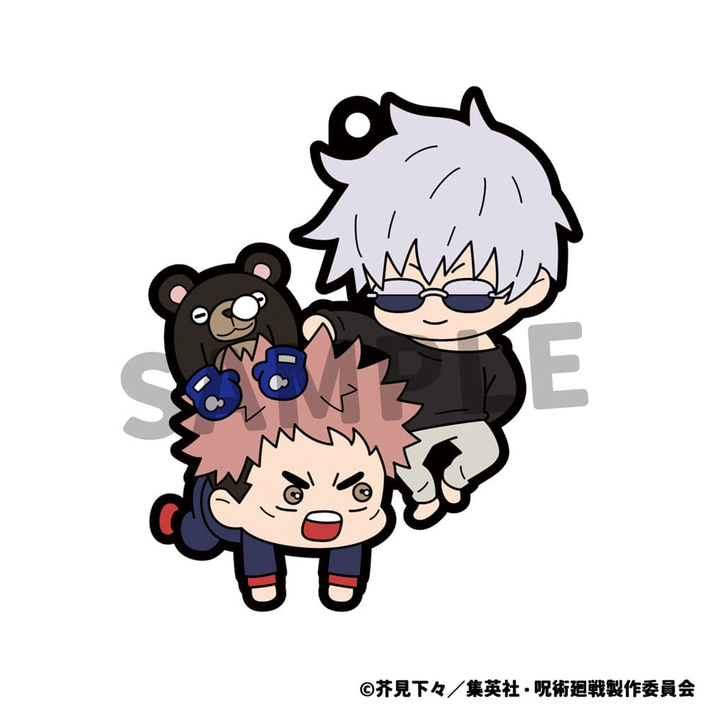 Jujutsu Kaisen Rubber Mascot Keychains - (Complete Box)