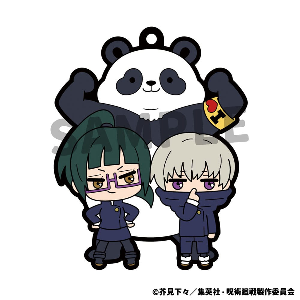 Jujutsu Kaisen Rubber Mascot Keychains - (Complete Box)