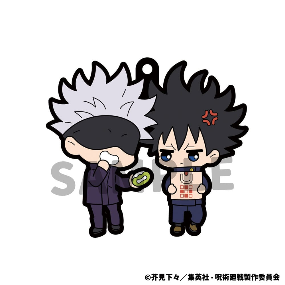 Jujutsu Kaisen Rubber Mascot Keychains - (Complete Box)