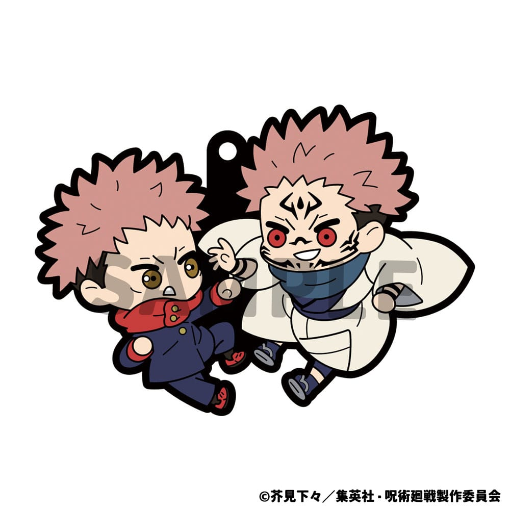 Jujutsu Kaisen Rubber Mascot Keychains - (Complete Box)
