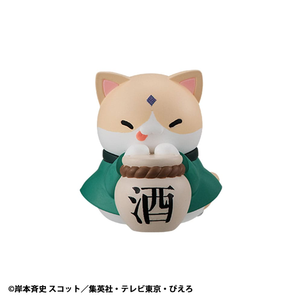 Naruto Shippuden Mega Cat Project Nyaruto! Trading Figures Come here Sasuke-kun - (Complete Box)