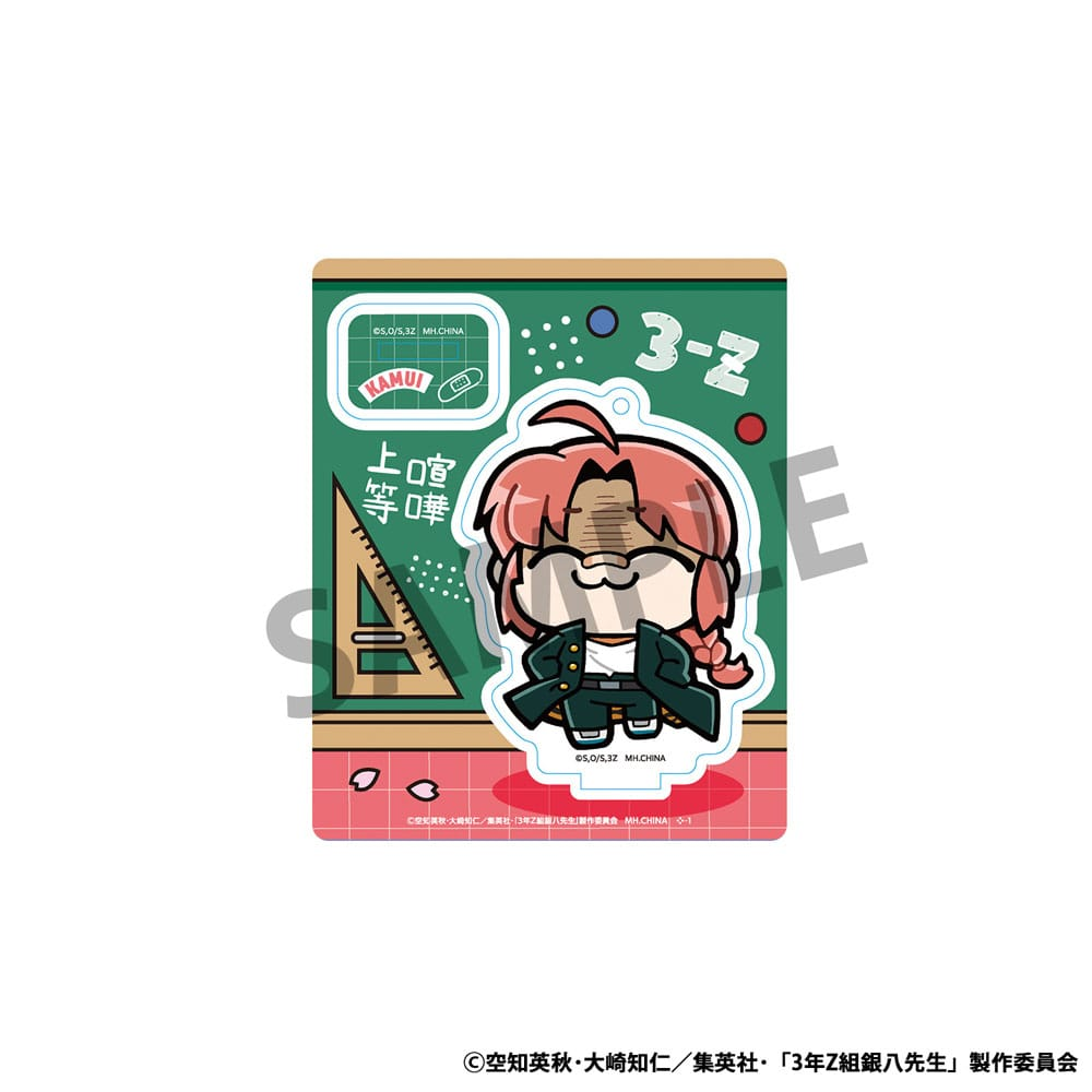 Gintama Acrylic Stand 3-Z Ginpachi Sensei x Okawabukubu the Youth - (Complete Box)