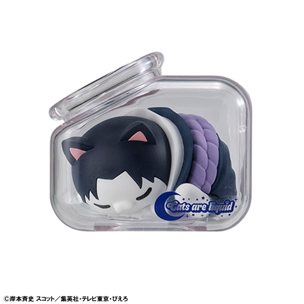 Naruto Shippuden Mega Cat Project Nyaruto! Trading Figures Good Night Nyaruto! - (Complete Box)