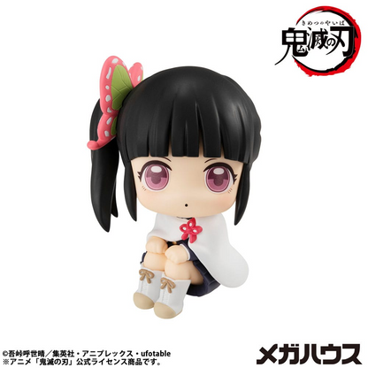 Demon Slayer: Kimetsu no Yaiba Look Up Figure Tsuyuri Kanao