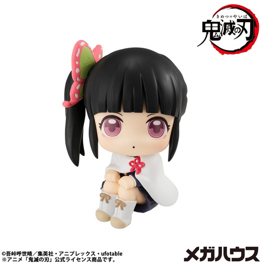 Demon Slayer: Kimetsu no Yaiba Look Up Figure Tsuyuri Kanao