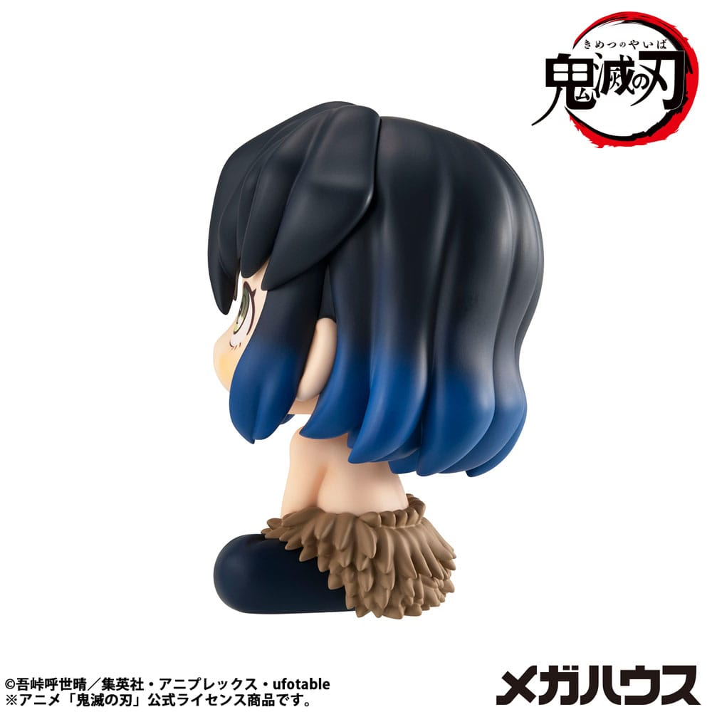Demon Slayer: Kimetsu no Yaiba Look Up Figure Hashibira Inosuke