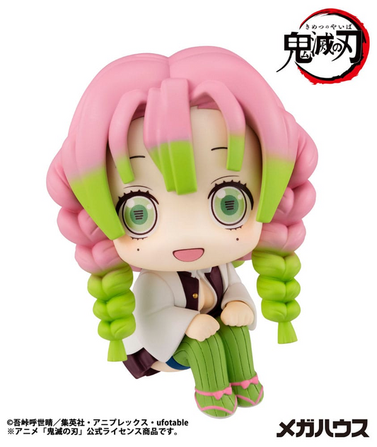 Demon Slayer: Kimetsu no Yaiba Look Up Figure Kanroji Mitsuri