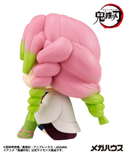 Demon Slayer: Kimetsu no Yaiba Look Up Figure Kanroji Mitsuri