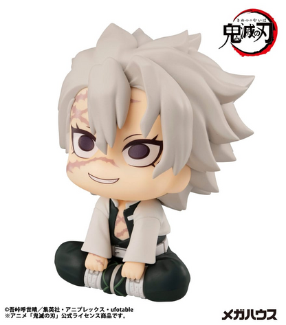 Demon Slayer: Kimetsu no Yaiba Look Up Figure Shinazugawa Sanemi