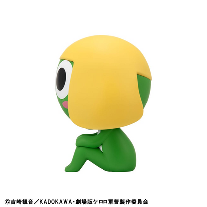 Sergeant Frog Look Up Figure Keroro