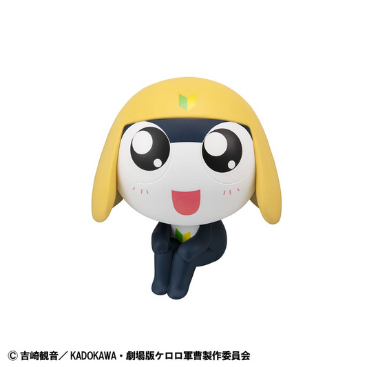 Sergeant Frog Look Up Figure Tamama