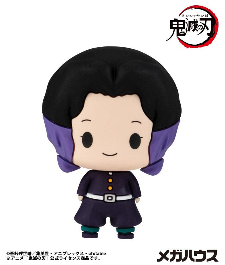 Demon Slayer: Kimetsu no Yaiba Chokorin Mascot Series Trading Figure 6-Pack Vol. 2 - (Complete Box)