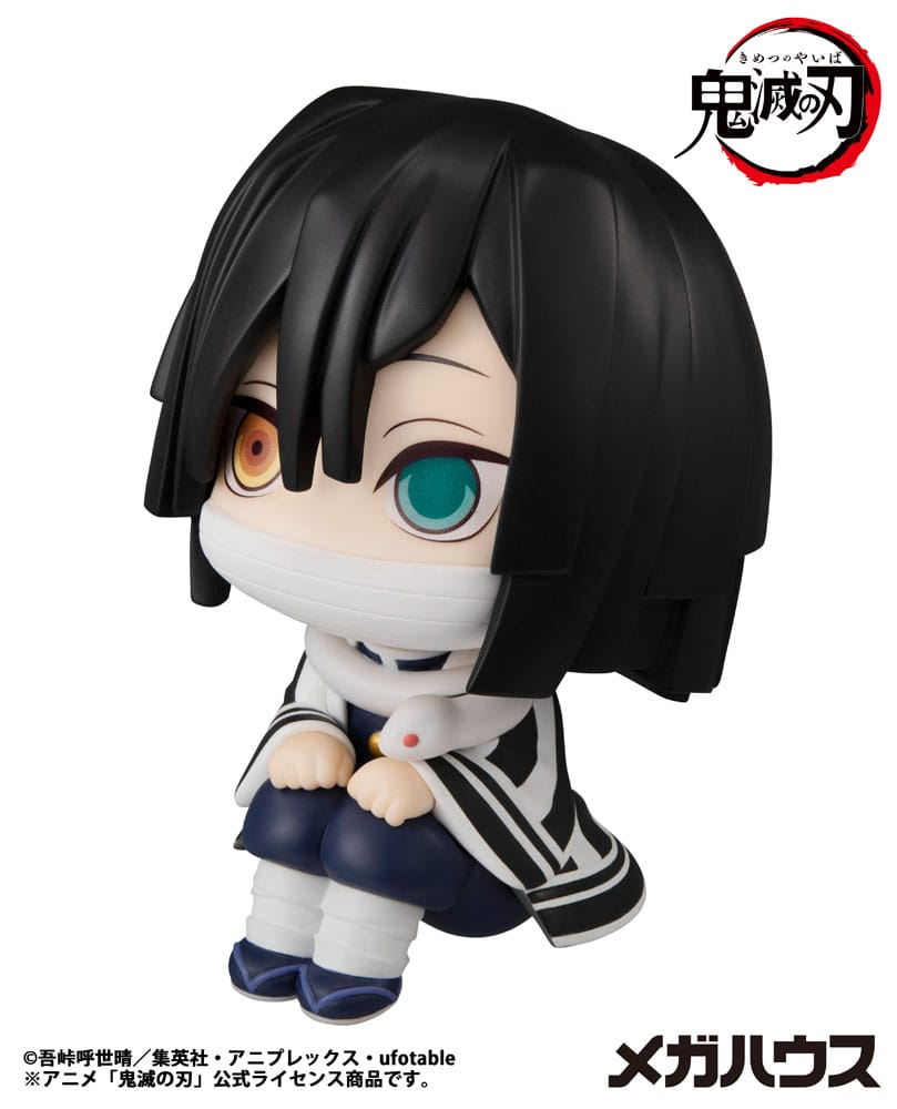Demon Slayer: Kimetsu no Yaiba Look Up Figure Iguro Obanai