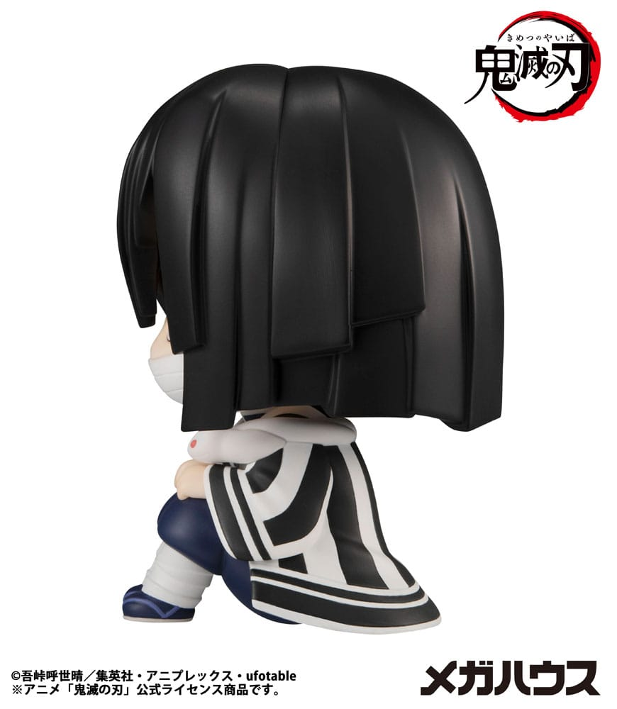 Demon Slayer: Kimetsu no Yaiba Look Up Figure Iguro Obanai