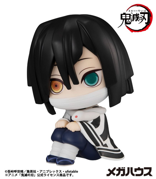 Demon Slayer: Kimetsu no Yaiba Look Up Figure Iguro Obanai