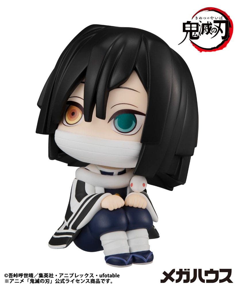 Demon Slayer: Kimetsu no Yaiba Look Up Figure Iguro Obanai