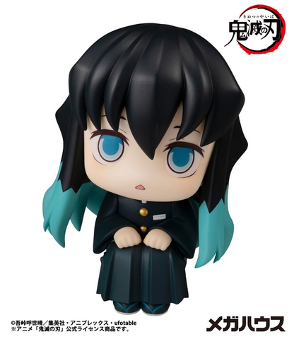Demon Slayer: Kimetsu no Yaiba Look Up Figure Tokitou Muichirou