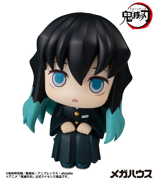 Demon Slayer: Kimetsu no Yaiba Look Up Figure Tokitou Muichirou