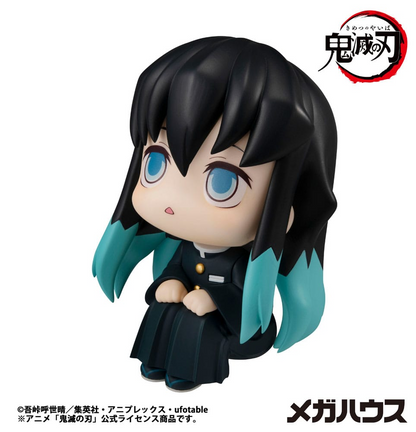 Demon Slayer: Kimetsu no Yaiba Look Up Figure Tokitou Muichirou