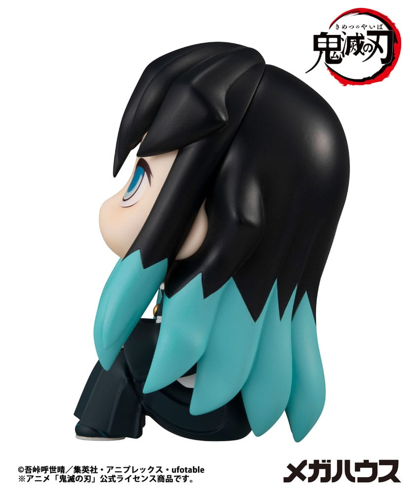 Demon Slayer: Kimetsu no Yaiba Look Up Figure Tokitou Muichirou